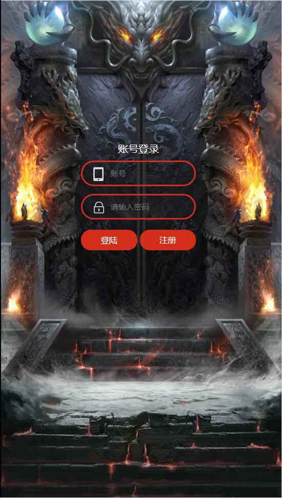 三网H5游戏【神魔战歌霸主雷霆】2022整理Linux手工服务端+GM授权后台